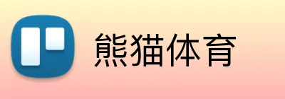 熊猫体育 logo
