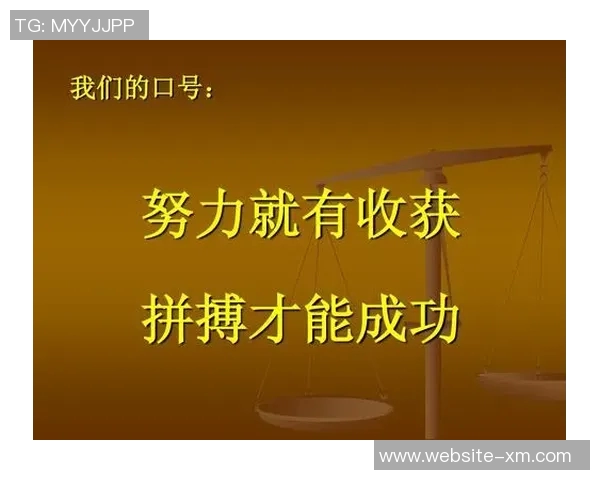 弗罗因德赛前预判对抗激烈依靠努力成功收获一分